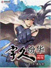 跑男第12季