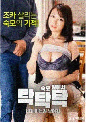 向往的生活第7季