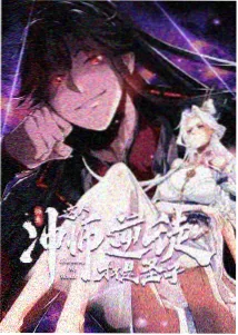 逃出绝命镇动画版