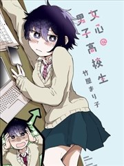 金田一少年事件簿